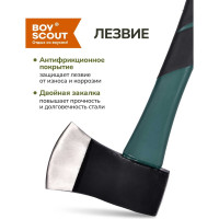 Туристический топорик (35 см, 1 кг) BOYSCOUT 61054
