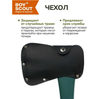 Туристический топорик (35 см, 1 кг) BOYSCOUT 61054