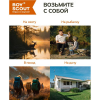 Туристический топорик (35 см, 1 кг) BOYSCOUT 61054