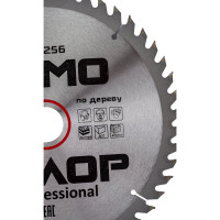 Диск пильный по дереву (255x32 мм; 48T; переходное кольцо 25.4 мм) РемоКолор 74-1-256