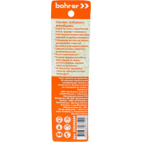 Сверло по стеклу и керамике Профи 4+ (8х75 мм) BOHRER 32040080