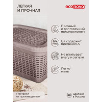 Универсальная корзина Econova 20 л, 450х300х250 мм коричневый 431293214