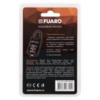 Кодовый замок Fuaro PLZ-29-03B CODE блистер 42411