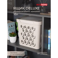 Универсальный ящик Econova Deluxe с крышкой, 286х286х286 мм, 18 л, светло-бежевый 433242734