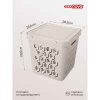 Универсальный ящик Econova Deluxe с крышкой, 286х286х286 мм, 18 л, светло-бежевый 433242734