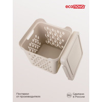 Универсальный ящик Econova Deluxe с крышкой, 286х286х286 мм, 18 л, светло-бежевый 433242734