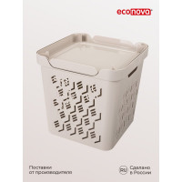 Универсальный ящик Econova Deluxe с крышкой, 286х286х286 мм, 18 л, светло-бежевый 433242734