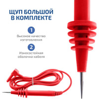 Измеритель сопротивления изоляции – мегаомметр МЕГЕОН 13250 к0000021133