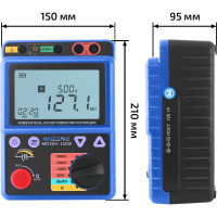 Измеритель сопротивления изоляции – мегаомметр МЕГЕОН 13250 к0000021133