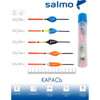 Набор полиуретановых поплавков SALMO PU КАРАСЬ в тубусе, 5шт. 9600CRUCIAN-SET