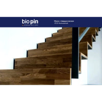 Масло для пола с твердым воском BIO PIN 1910 Hartwachsol в цвете Прозрачный коричневый 0.75 л 19101F103