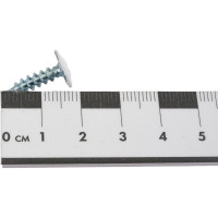Саморез Госкреп ПШ 4,2х16 RAL 9003, белый 200 шт. 1-0016850