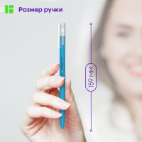 Набор гелевых ручек BERLINGO Brilliant Glitter 10 шт, 10 цветов, 1 мм, корпус ассорти CNg_50510