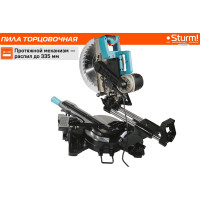 Торцовочная пила Sturm "профи" MS55305B