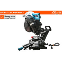 Торцовочная пила Sturm "профи" MS55305B