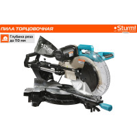 Торцовочная пила Sturm "профи" MS55305B