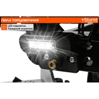 Торцовочная пила Sturm "профи" MS55305B