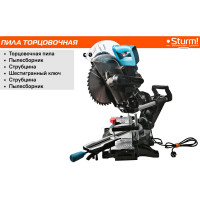 Торцовочная пила Sturm "профи" MS55305B
