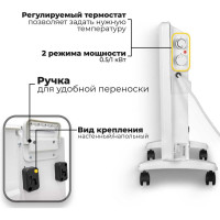 Конвектор Eurolux OK-EU-1000 67/4/24
