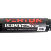 Шнек для грунта GBD-200 (200х800 мм; 20 мм) VERTON 01.5985.6674