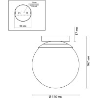 Потолочный накладной светильник ODEON LIGHT, акрил E27 LED 5W BOSCO 4247/1C