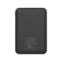 Внешний аккумулятор HARPER PB-5001 Black H00002858