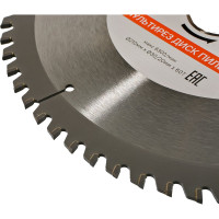 Диск пильный (210x30/20 мм; 60 зубьев; Мульти рез) Sturm 9023-210-30/20-60