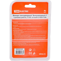 Светодиодный фонарь TDM ELECTRIC Велосипедный 3 3 режима работы, 3 LED, 20 лм/Вт 2*AAA SQ0350-0029