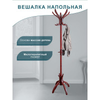 Напольная вешалка Мебелик В 12Н махагон 2151