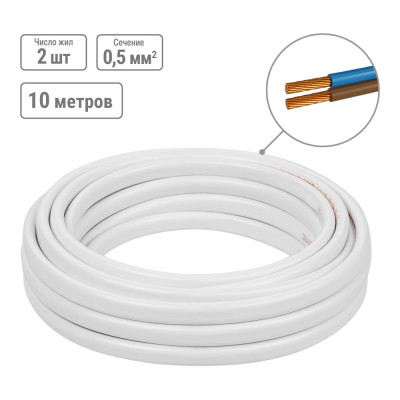 Шнур TDM ELECTRIC ШВВПмб 2х0,5 10м, белый Народный SQ0120-0151