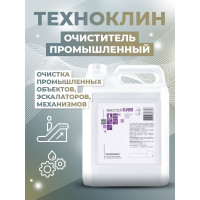 Концентрат для очистки эскалаторов МАСТЕРХИМ ТЕХНОКЛИН 5 кг 019НБп5