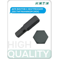 Вставка (бита) торцевая 10 мм HONITON, HEX 12 мм BT-A10HX12 В0000000188310