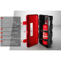 Пенал под огнетушитель DAKEN Regon, пластик, 12 кг, 865х335х240, 170/190х2 82190