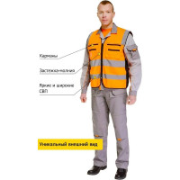 Жилет СОЮЗСПЕЦОДЕЖДА СПЕКТР ПРЕМИУМ оранжевый р. 48-50/L 2000000036397