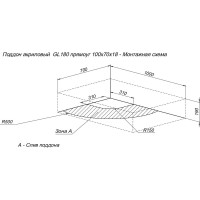Душевой поддон Aquanet GL180 00265564