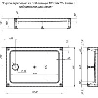 Душевой поддон Aquanet GL180 00265564