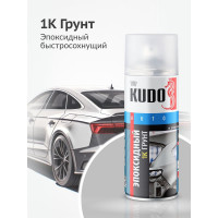 Эпоксидный грунт KUDO 1K KU-2403