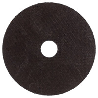 Круг отрезной Тип 41 (125x2.5x22.23 мм) ОАО Волжский абразивный завод Н0186988 УП-00220226