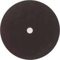 Круг отрезной Тип 41 (230x2х22.23 мм; 14А) ОАО Волжский абразивный завод Н0187034 УП-00219257