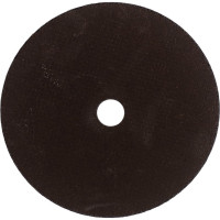 Круг отрезной Тип 41 (180x2х22.23 мм) ОАО Волжский абразивный завод Н0185548 УП-00202822