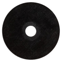 Круг отрезной Тип 41 (125x1.2x22.23 мм) ОАО Волжский абразивный завод Н0186968 УП-00212270