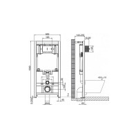 Инсталляция для унитазов BelBagno BB002-80
