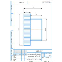 Латунная заглушка Профитт 1/4" НР 9279516
