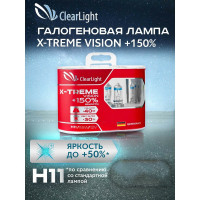 Комплект ламп Clearlight H11, 12 В, 55 Вт, X-treme Vision +150% Light, 2 шт. MLH11XTV150