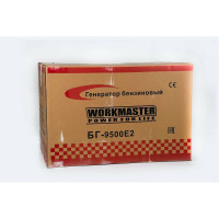Бензиновый генератор WorkMaster БГ-9500E2