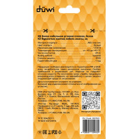 Вилка duwi угловая плоская 8 мм белая 16А 230В 30476 0