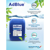 Жидкость NIAGARA AdBlue 20 л, мочевина, для систем SCR Евро 4/5/6 004008000013