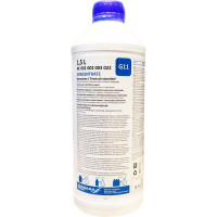 Охлаждающая жидкость NIAGARA концентрат антифриза Ниагара G11 синий 1,5л 001002003022