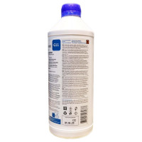 Охлаждающая жидкость NIAGARA концентрат антифриза Ниагара G11 синий 1,5л 001002003022