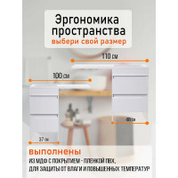 Напольная тумба ORANGE Optima с левой раковиной, под стиральную машину Op-110TUW+RAL